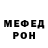 ГАШ VHQ ola ponomarjova