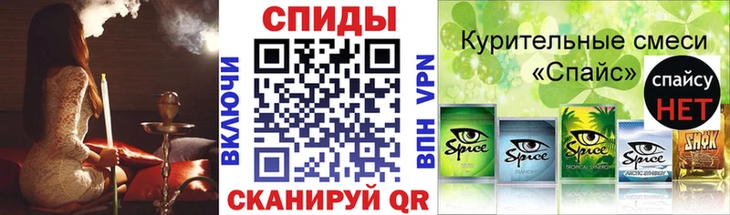 Бутират жидкий экстази  как найти   KRAKEN ТОР  Торопец 