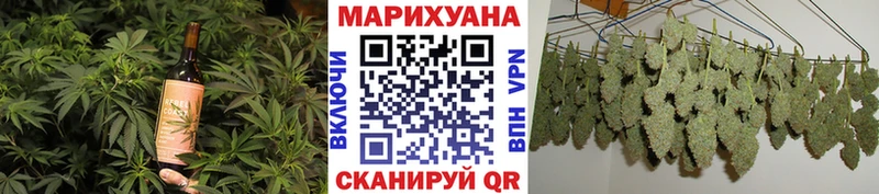 купить наркоту  omg рабочий сайт  Cannafood конопля  Торопец 