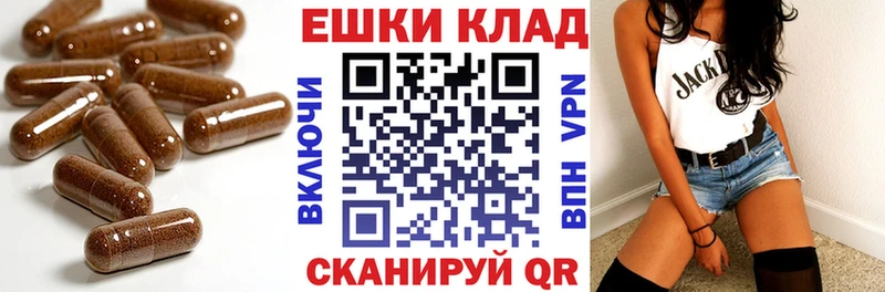 купить наркотик  Торопец  Ecstasy 99% 