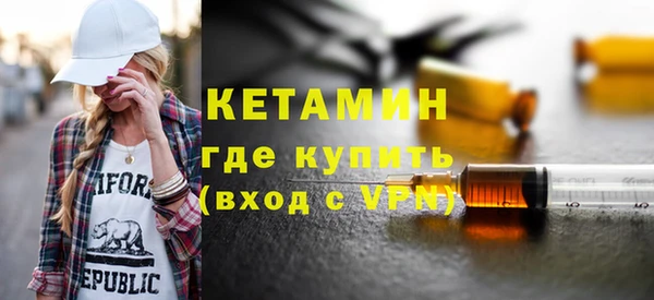 mix Санкт-Петербург
