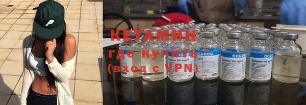 кокаин колумбия Каменка
