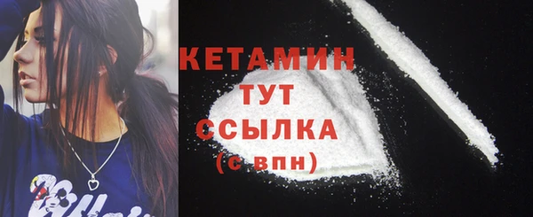 кокаин колумбия Каменка