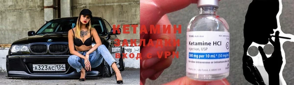 кокаин колумбия Каменка