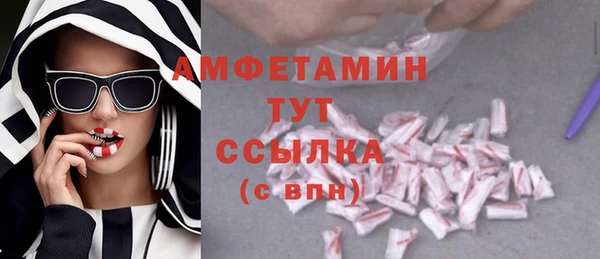 кокаин колумбия Каменка