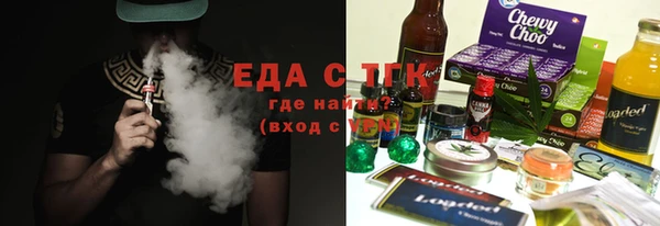 кокаин колумбия Каменка