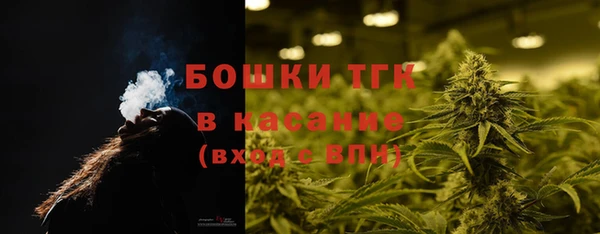 spice Каменск-Шахтинский