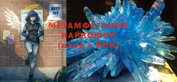 кокаин колумбия Каменка