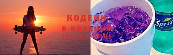 spice Каменск-Шахтинский