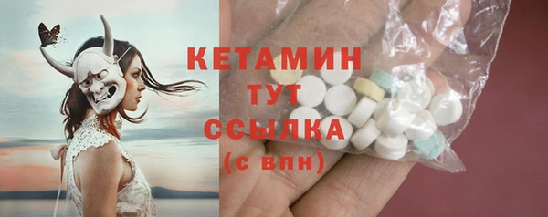 кокаин колумбия Каменка