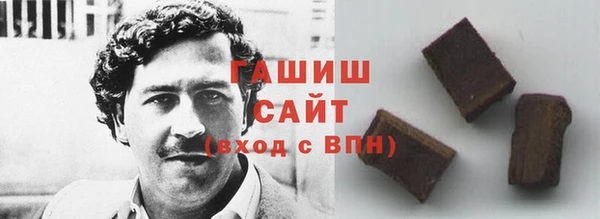 кокаин колумбия Каменка