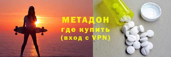 кокаин колумбия Каменка