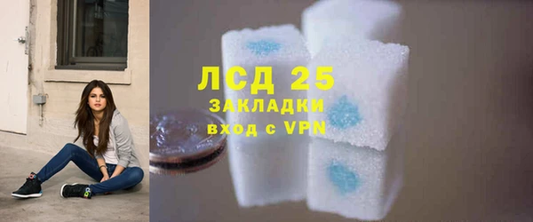 spice Каменск-Шахтинский