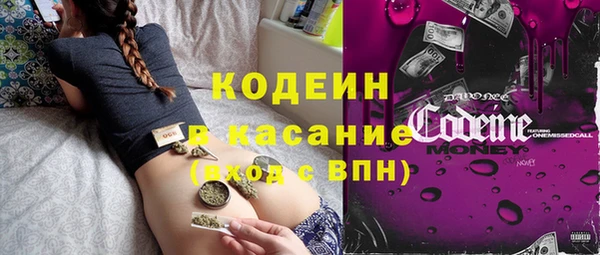 кокаин колумбия Каменка