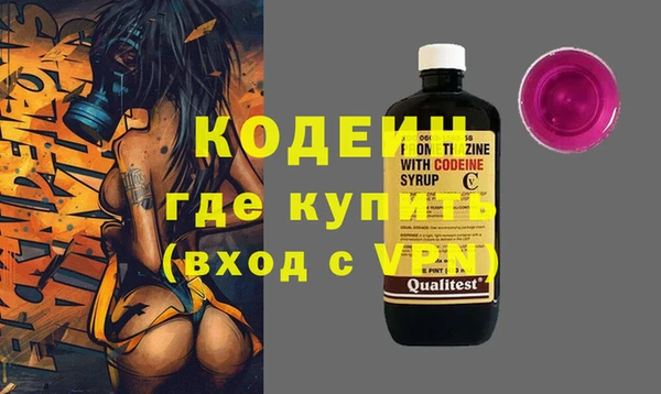 spice Каменск-Шахтинский