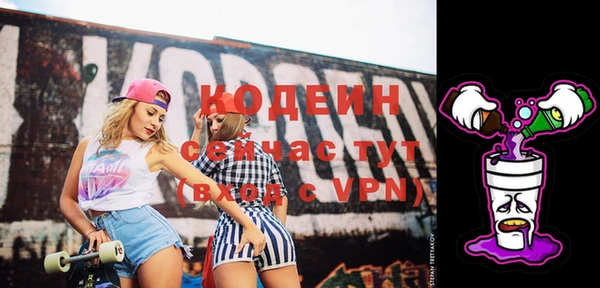 spice Каменск-Шахтинский