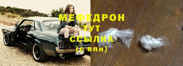кокаин колумбия Каменка