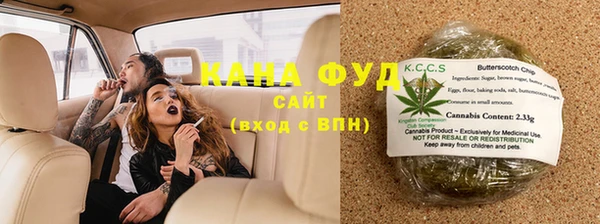 кокаин колумбия Каменка