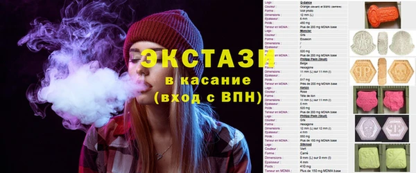 spice Каменск-Шахтинский