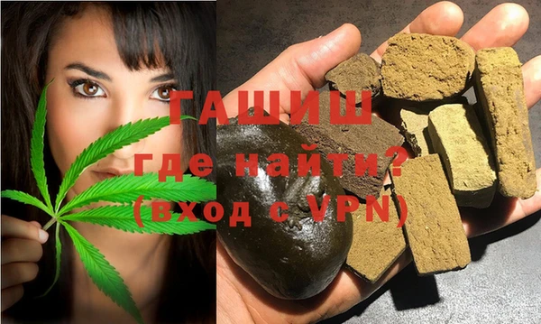 spice Каменск-Шахтинский