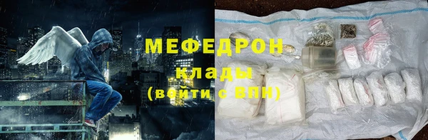 spice Каменск-Шахтинский