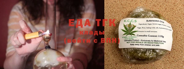 spice Каменск-Шахтинский