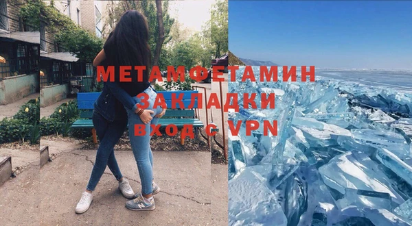 кокаин колумбия Каменка