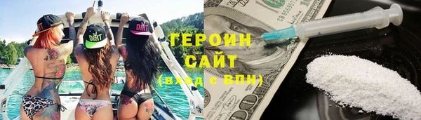 кокаин колумбия Каменка